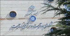مبالغ پیش پرداخت خرید خودرو مشمول تورم نمی‌شود