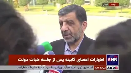 ضرغامی: برخی از ابنیه&zwnj;های تاریخی سیستان و بلوچستان تخریب شده اند