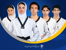 صعود چشمگیر تکواندوکاران ایران؛ حنازرین کمر و مهدی حاجی موسایی در صدر