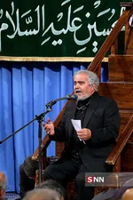 رهبری