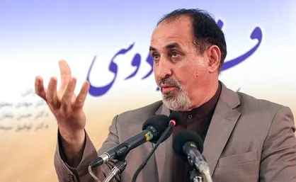 دومين همايش &laquo;هنر و معماری اعتاب مقدسه در دوران معاصر&raquo;در مشهد مقدس برگزار مي&zwnj;شود