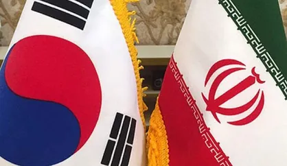 ایران و کره جنوبی برای ایجاد کارگروه درباره تجارت بشردوستانه به توافق رسیدند