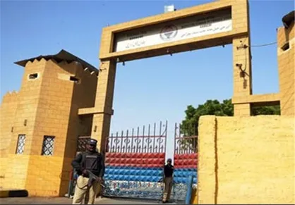 باند تروریستی ۹۰ نفره در داخل زندان کراچی متلاشی شد