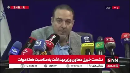 معاون وزیر بهداشت: نمی&zwnj;شود برنامه پزشک خانواده را شروع کرد اما منابع آن را ندید