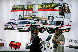 نمایشگاه ایران هلث