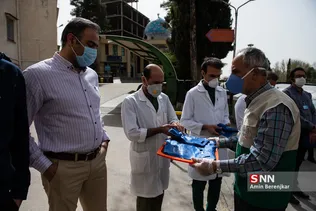 یشی