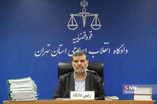 قاضی صلواتی