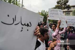 
حضور محمدجواد ظریف در دانشگاه امیرکبیر
