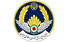 رونمایی از سامانه نقشه هوایی با حضور امیر نصیرزاده
