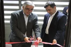 مرکز تندرستی و مشاوره ورزشی دانشگاه صنعتی امیرکبیر افتتاح شد