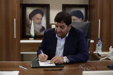 پیام تسلیت رئیس ستاد اجرایی فرمان امام درپی درگذشت مادر سردار وحیددستجردی