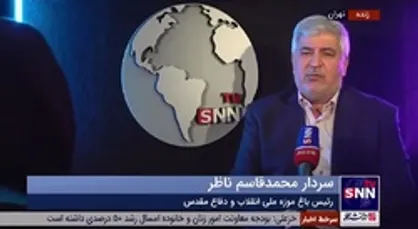 رئیس باغ&zwnj;موزه ملی انقلاب و دفاع مقدس: چون رسالت ما دفاع مقدسی است فیلم &laquo;اتاقک گِلی&raquo; را ساختیم