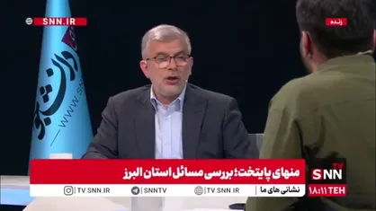 استاندار البرز: پروژه آب طالقان در کمتر از پنج ماه تکمیل شد
