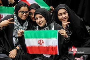 13ابان 2