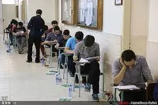 امشب؛ آخرین مهلت توزیع کارت کنکوری‌ها / رقابت داوطلبان از فردا
