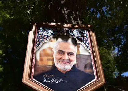 برگزیدگان دومین دوره جایزه حاج قاسم سلیمانی معرفی شدند
