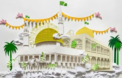 پوستر| قدس خرّم
