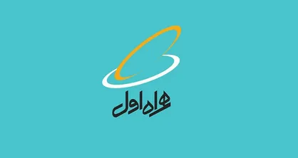 ارائه کد دستوری برای محدودسازی تماس&zwnj;های بین&zwnj;الملل