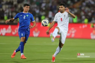 ا5