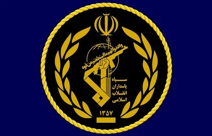 برنامه&zwnj;های ویژه سپاه تهران برای شهرآورد پایتخت
