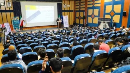هشتمین کنفرانس مهندسی معدن ایران برگزار شد