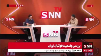 محمد نصرتی: جواد نکونام ۷۰ درصد باعث صعود ایران به جام جهانی بود