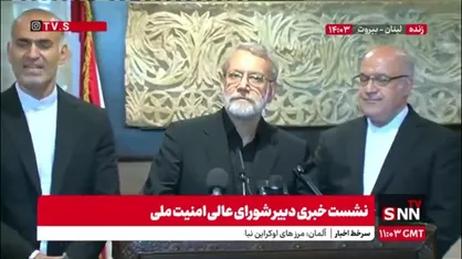 لاریجانی: توصیه می&zwnj;کنم لبنان همیشه قدر مقاومت را بداند
