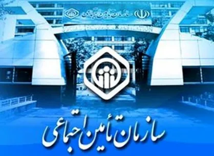 منابع متناسب سازی حقوق بازنشستگان هنوز دریافت نشده است