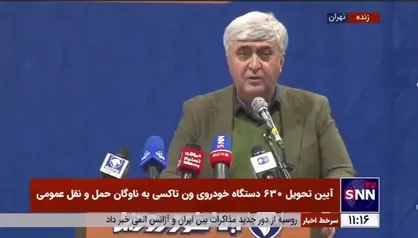 مدیرعامل ایران خودرو: تا پایان آذرماه تحویل و فروش تولیدات سال قبل را پشت سر خواهیم گذاشت/ حالمان در زمینه کیفی خیلی بهتر از کمی است