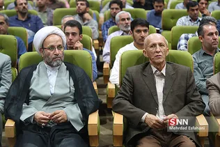 بسیج