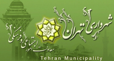 توکلی‌زاده: تمام ظرفیت‌های مردمی و فرهنگی تهران برای میزبانی شایسته از زائران بسیج شده است