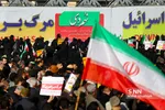 تجمع بزرگ برگداشت روز 9 دی