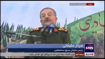 سردار سلیمانی: کسی می&zwnj;تواند ادعا کند که رضاخان و ایادی پهلوی میهن پرست بودند؟ / شهدا میهن&zwnj;پرستان اصلی تاریخ معاصر ما هستند