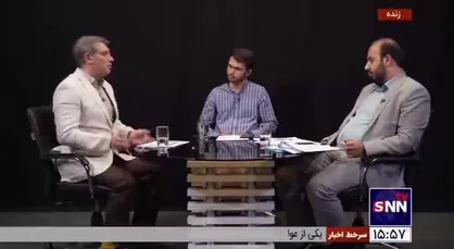 نقش ترمیم معدل در مصوبه کنکوری شورای عالی انقلاب فرهنگی