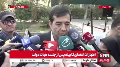 وزیر ورزش و جوانان: پیگیر کوتاه شدن صف وام ازدواج و اشتغال جوانان هستیم