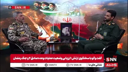 سخنگوی ارتش: دشمن به اهداف خود در جنگ نرسیده / هدف ما دفاع از خودمان و تنبیه متجاوز است