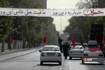 قف