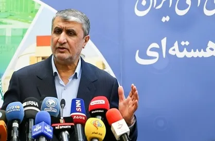 آغاز عملیات اجرایی احداث رآکتور تحقیقاتی اصفهان
