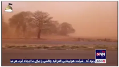 تصاویر آخرالزمانی از طوفان گرد و غبار در برزیل
