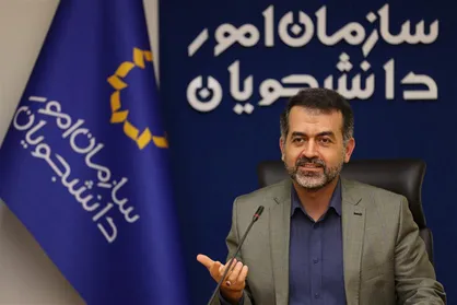 هفتمین همایش کانون&zwnj;های دانشجویی همیاران سلامت روان دانشگاه&zwnj;ها برگزار می&zwnj;شود