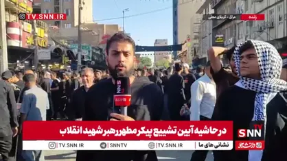 پس از ۶۹ سال دوری، رهبر شهید به کربلای معلی می&zwnj;آید