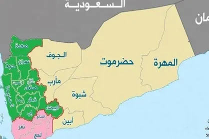 اذعان تایمز به ارتباط بین مزدوران یمنی و رژیم صهیونیستی