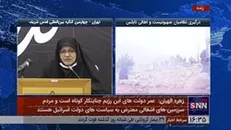 نماینده مجلس: ما می‌‎بایست ماهیت ضد حقوق بشری رژیم صهیونیستی را برای جهان آشکار کنیم