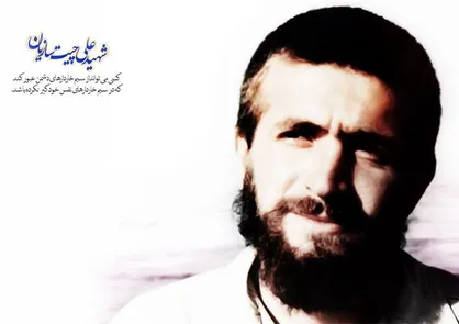 فیلم/ نماهنگ &laquo;آن سوی معبر&raquo;