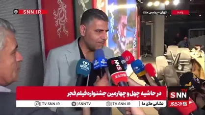 کارگردان فیلم پل: دنبال فروش گیشه هستیم / هر چه که می&zwnj;گوییم یک سوء تعبیر از آن می&zwnj;شود