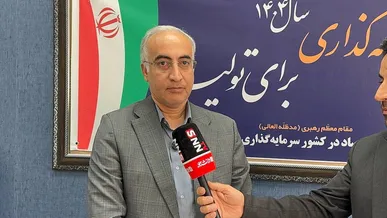 بهره‌برداری از ۳۶ پروژه صنعت برق یزد به ارزش تقریبی ۶ همت