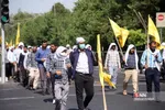 New