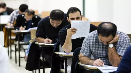 برگزاری آزمون کارشناسی ارشد پزشکی ۱۴۰۵ به نیمه دوم امسال موکول شد