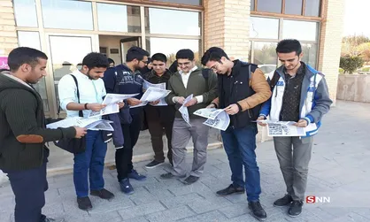 منشور دانشجویی گامی در جهت نهادینه کردن قانون در دانشگاه است