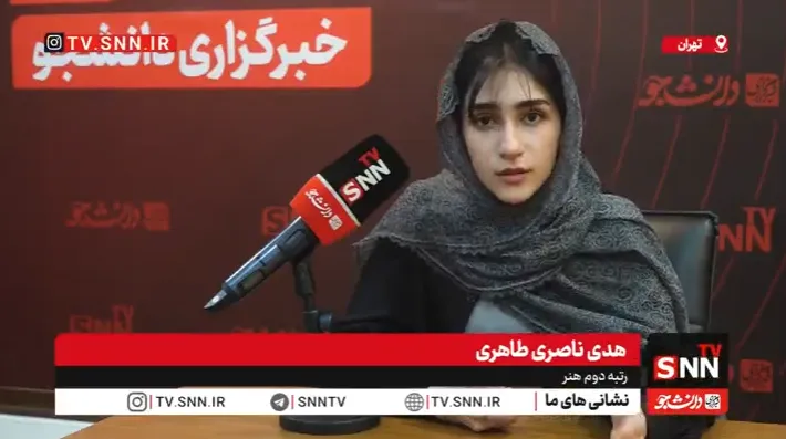 رتبه دوم کنکور هنر: من تست نمی‌زدم+ فیلم